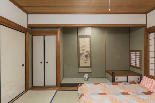 Kinkaku Hotel Kyoto Exterior foto